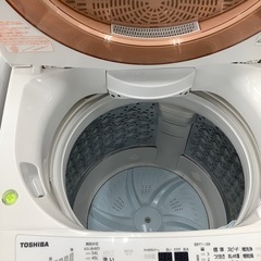 TOSHIBA 東芝 全自動洗濯機 AW-D836 2017年製【トレファク 川越店】