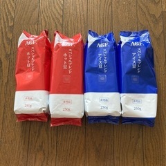 新品　AGF  非売品　スペシャルブレンド　コーヒー豆　4袋