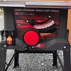 テーブルソー　藤原産業　SK11