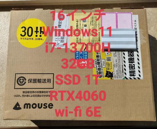 新品 ゲーミングノートPC core i7 32gb 1T G-tune パソコン