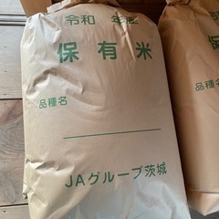 【値下げしました☆】R4 茨城県産コシヒカリ　一等米　玄米　30㎏