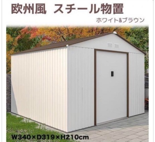 取引中　新品　未完成　倉庫　約6畳　10m2 木製パレット込み　物置　事務所にも