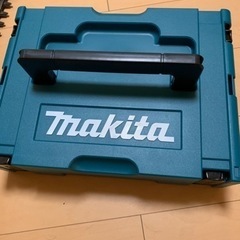 makita工具入れ