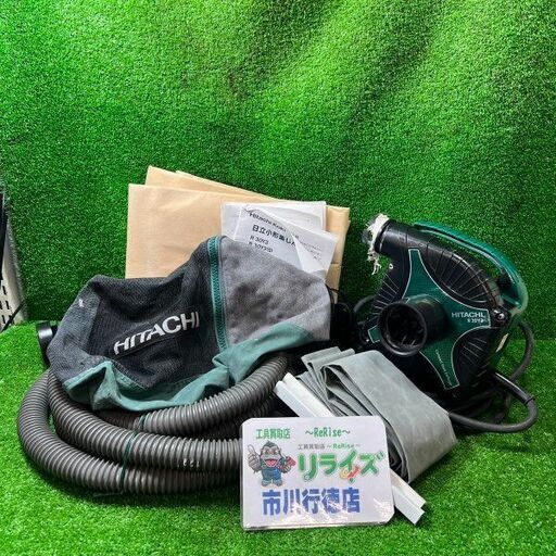 日立工機 R30Y3 小型集じん機 ※付属品の詳細は分かりかねますので掲載画像にてご確認ください【市川行徳店】【店頭取引限定】【中古】管理番号：IT6Q38YEMUIW