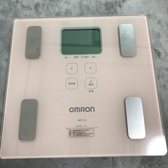 【無料】OMRON 体重計