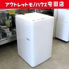 ヤマダ電機 洗濯機 2022年製 5.0kg YWM-T50H1...