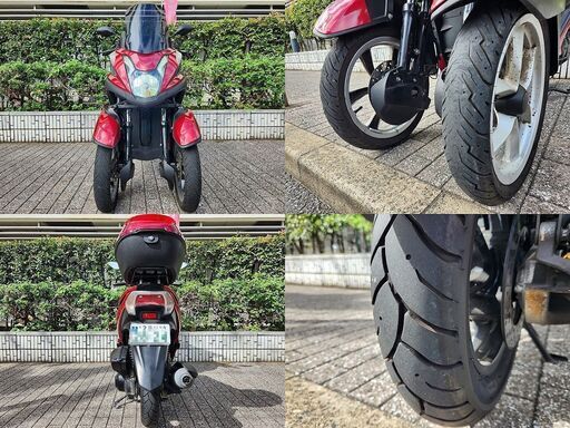 普通免許仕様】トリシティ125 SE82J 改造申請登録済 自賠7年6月 赤メタ