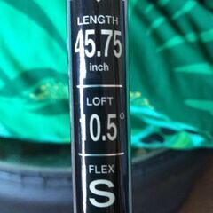 ゼクシオ　イレブン　ドライバー