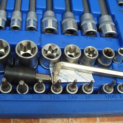 コーンウェル CBS-MTH62S ソケットビット 中古品 【ハンズクラフト宜野湾店】