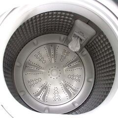 ハイアール 洗濯機 2021年製 4.5kg JW-C45D Haier ☆ 札幌市 北区