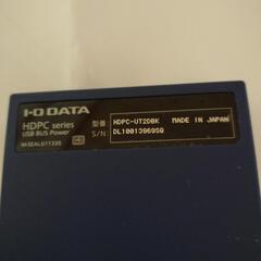 IOデータ　外付HDD