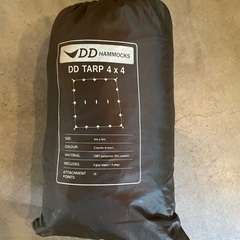 DDタープ 4x4 DD Tarp 4m DDハンモック コヨー...