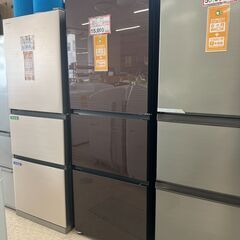 愛品館江戸川店】日立315リットル3ﾄﾞｱ冷凍冷蔵庫（2019年製）お問合せ 