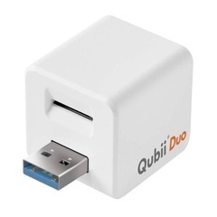 新品Qubii Duo USB-A ホワイト 白 Maktar ...