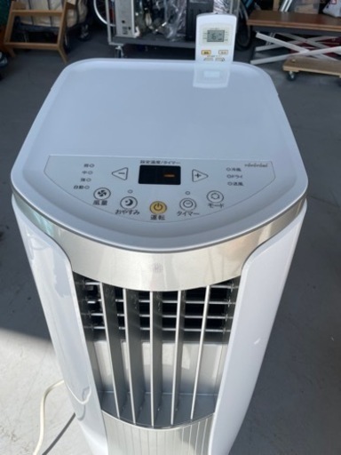 ポータブルクーラー 2019年製 付属品付 TOYOTOMI/トヨトミ TAD-2219