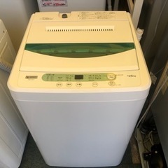 リサイクルサービス八光】2019年製 ヤマダ電機 全自動電気洗濯機 (4.5kg)