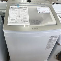 ★ジモティ割あり★ AQUA 洗濯機 14kg 年式2022 動...