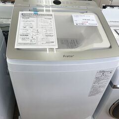 HITACHI ドラム式洗濯乾燥機 BD-V3600 2014年製 9kg/6kg