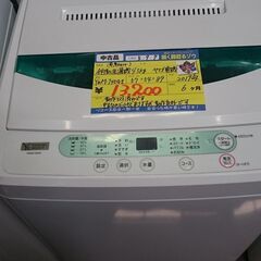 （単身向けサイズ）ヤマダ電機　全自動洗濯機４.５ｋｇ　２０１９年...