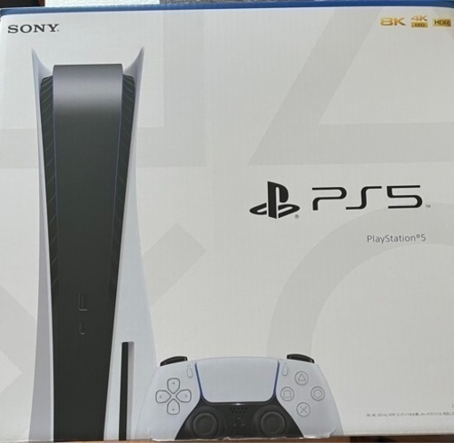 【中古】PS5 PlayStation 5 ディスクドライブ搭載 (CFI-1200A01) プレイステーション5 （箱説付き）