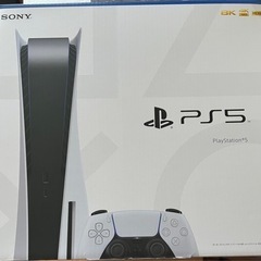 【中古】PS5 PlayStation 5 ディスクドライブ搭載...