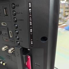 J282★SHARP★32インチTV★2T-C32AE1★2019年製