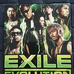 EXILE アルバム 2枚セット