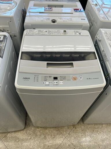 AQUA/アクア/4.5㎏洗濯機/2020年式/AQW-S45　180