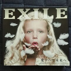 EXILE アルバム ２枚セット
