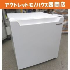 西岡店 1ドア冷蔵庫 46L 2021年製 ヤマダセレクト YR...