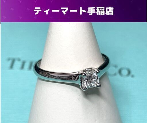 本物 TIFFANY\u0026Co. PT950 PERETTI ダイヤモンド ルシダ VS1 0.26ct リング 10.5号 指輪 プラチナ ティファニー 鑑定書付き 札幌市手稲区