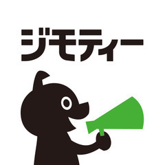 《たったこれだけ》お水を客先に配達／充実の研修体制で高収入／AT...