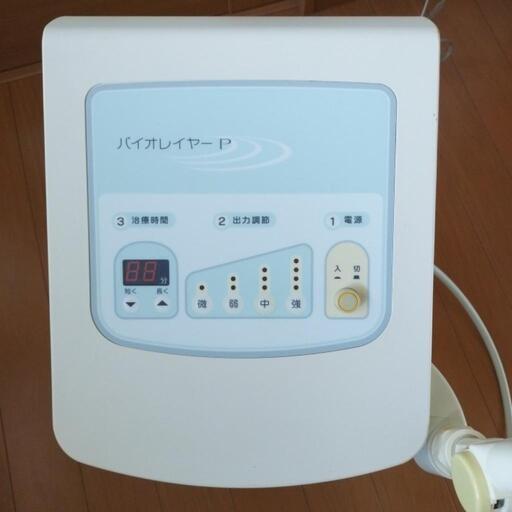バイオレイヤーP 家庭用超短波治療器