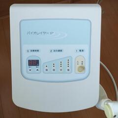バイオレイヤーP 家庭用超短波治療器