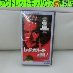 新品 VHS レッドオクトーバーを追え！ 日本語字幕 ショーンコ...