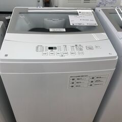 ★ジモティ割あり★ ニトリ 洗濯機 6.0kg 年式2022 動...
