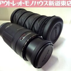 ジャンク品 キヤノン ズームレンズ EF 100-300mm 1...