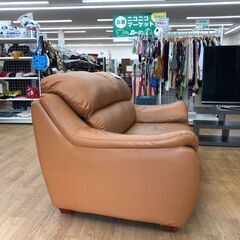 ☆ジモティ割あり☆ ソファ W152×D87×H80 クリーニング済み SJ3221