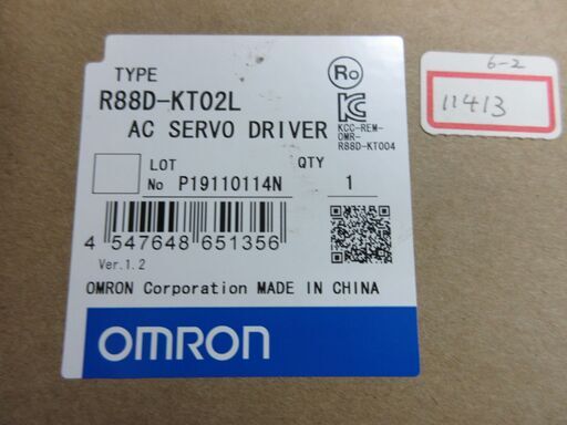 Omron  サーボドライバー  R88D-KT02L