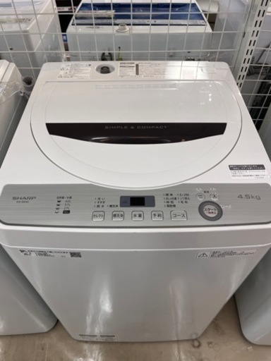 ⭐️シャープ⭐️SHARP⭐️4.5kg 洗濯機⭐️2019年製⭐️ ES-GE4C⭐️時短コースで忙しい朝にも便利⭐️ 8555