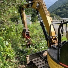 CAT303CR 値下げ