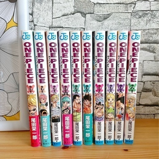 OnePiece 71巻〜80巻＋91巻〜101巻＋57巻〜61巻＋777巻