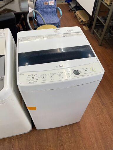 洗濯機　No.9570　ハイアール　5.5kg　2020年製　フィルターなし　JW-C55D　【リサイクルショップどりーむ天保山店】