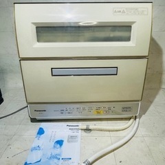 良品】パナソニック 電気食器洗い乾燥機 NP-TR9-C 201...