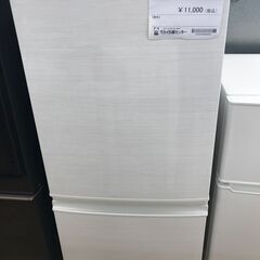 ☆ジモティ割あり☆ SHARP 冷蔵庫 137L 年式2019 動作確認