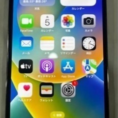 iPhone13Pro 128GB SIMフリー　値下げ🉑早いもの勝ち🏅