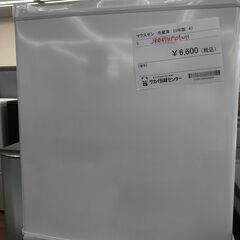 ★ジモティ割あり★ MAXZEN 冷蔵庫 47L 年式2023 ...