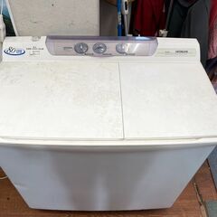 二層式洗濯機　No.9572　日立　8kg　2018年製　PS-...