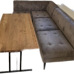 maxplus ダイニングテーブルセット