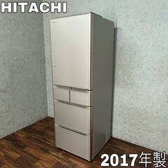 🔷🔶🔷WY6/36 日立 HITACHI ノンフロン冷凍冷蔵庫 ...